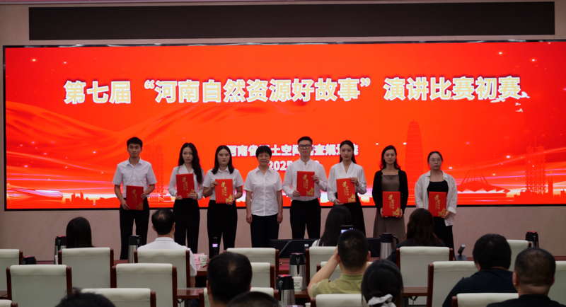 1978099240133357568.jpg 01111025l6wy.jpg