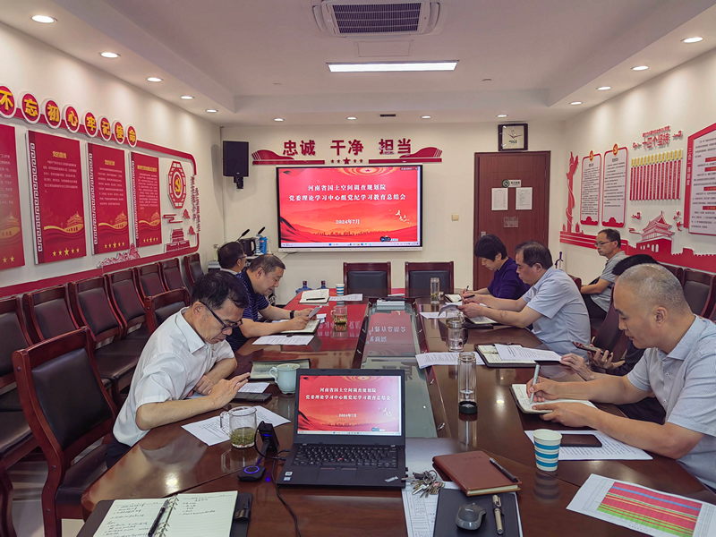 1979580453431934976.jpg 27160541wakx.jpg