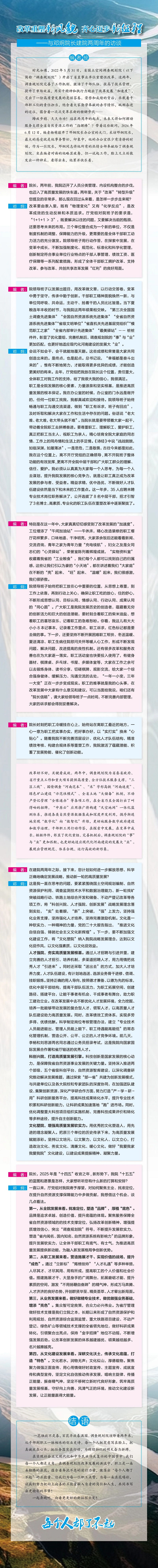 1979745852354129920.jpg 20172522wknm.jpg