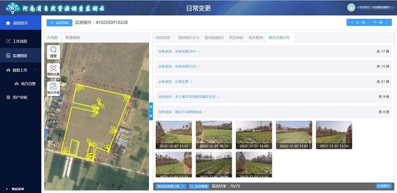 1979779422133088256.jpg 160934090qxm.jpg