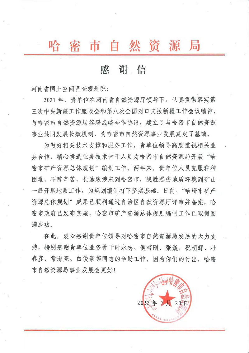 1979783900588601344.jpg 15110328lvfj.jpg